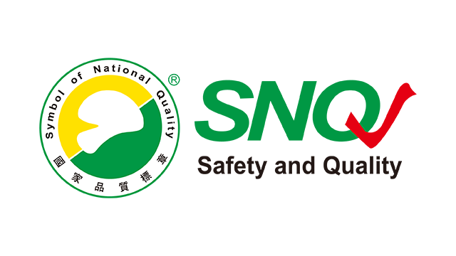 SNQ國家品質標章