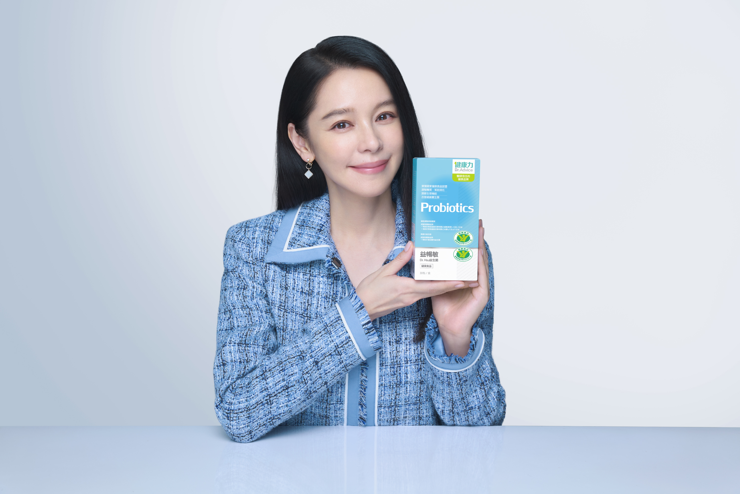 健康力益暢敏益生菌榮獲世界品質評價大賞特級金獎　國際品質再獲最高肯定
