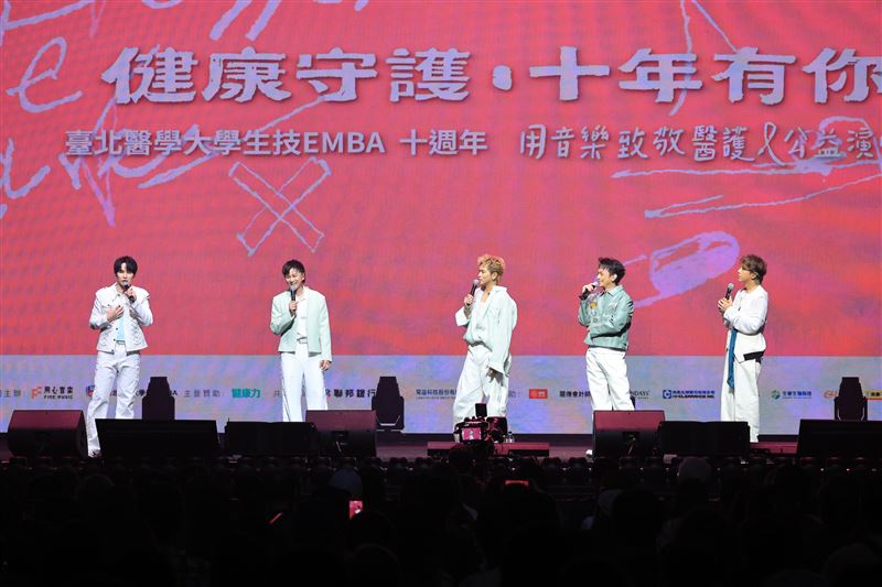 Energy、丁噹無酬獻唱！4千醫護驚喜感動　幕後推手曝光竟然是她